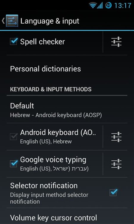Screenshot_2013-09-26-13-17-52.jpg