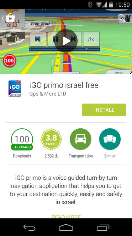 Screenshot_2014-08-13-19-50-52.jpg