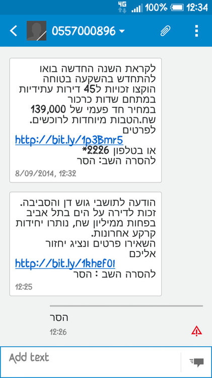 Screenshot_2014-10-02-12-34-18.jpg