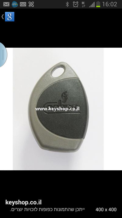Screenshot_2014-11-02-16-02-45.jpg