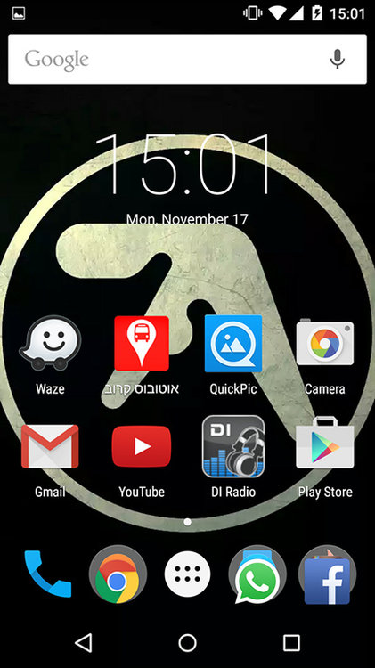 Screenshot_2014-11-17-15-01-34.jpg