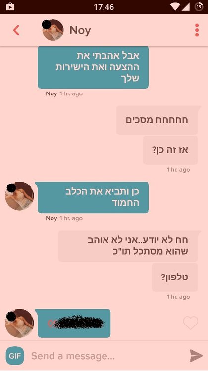 Screenshot_20161022-174640.jpg
