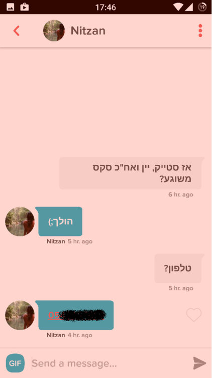 Screenshot_20161022-174649.jpg