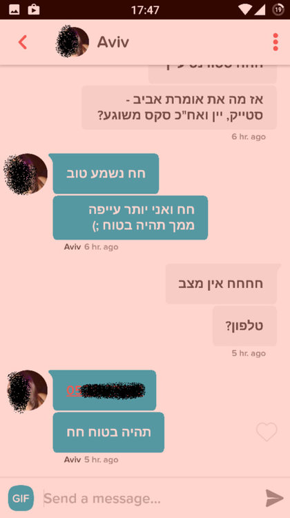 Screenshot_20161022-174702.jpg