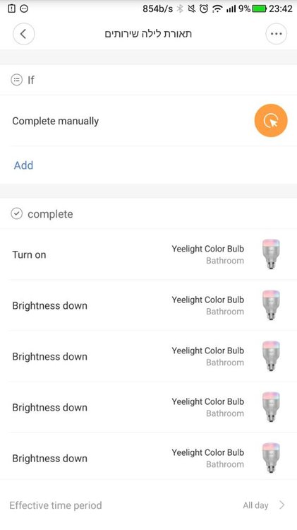 Screenshot_2017-11-15-23-42-17.jpg