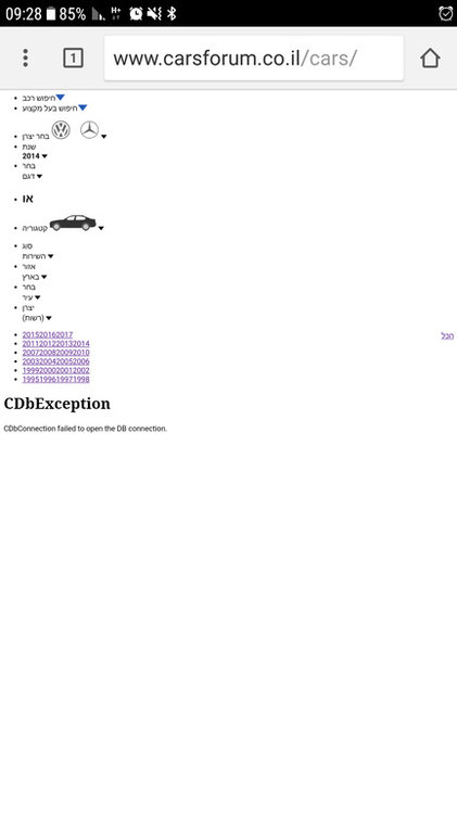 Screenshot_20170627-092850.jpg