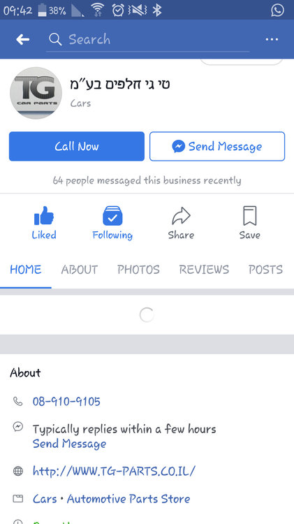 Screenshot_2018-07-05-09-42-11.jpg