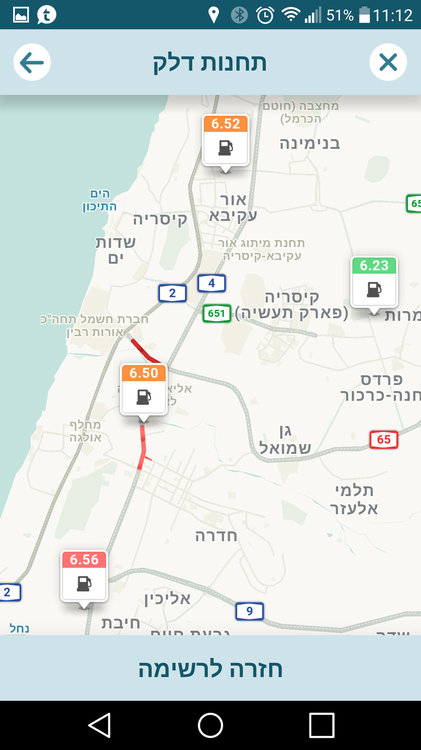 Screenshot_2018-12-10-11-12-42.jpg