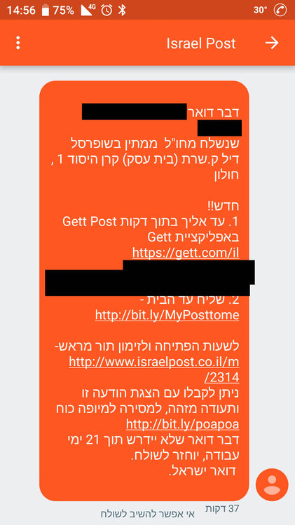 Screenshot_20180829-145630.jpg