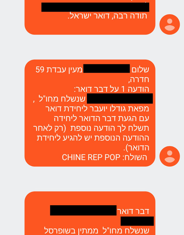 Screenshot_20180829-145645.jpg