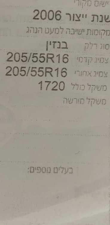 Screenshot_20190529-221357.jpg