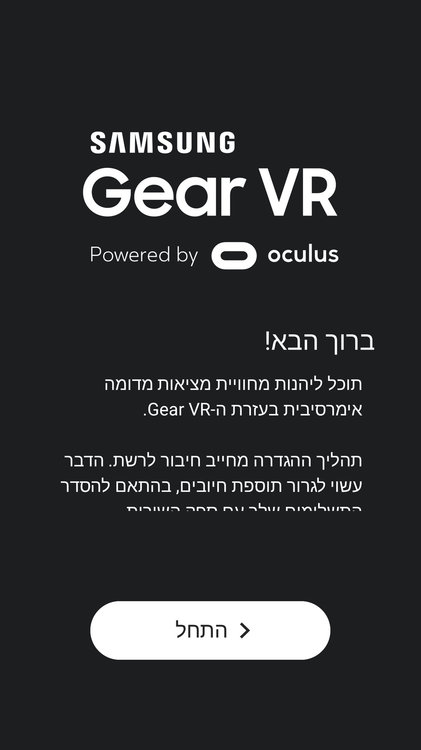 Screenshot_20190612-063410.jpg