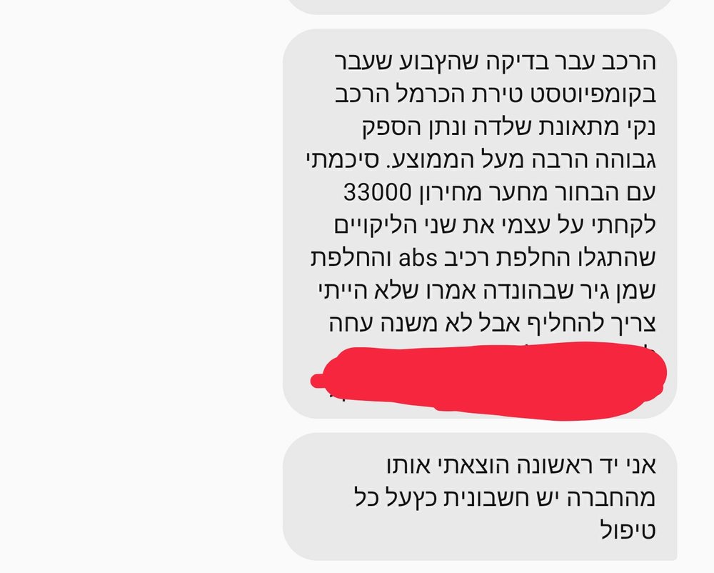 Screenshot_20190911-112504__01.jpg