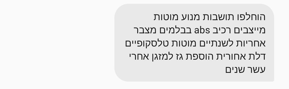 Screenshot_20190911-112717__01.jpg