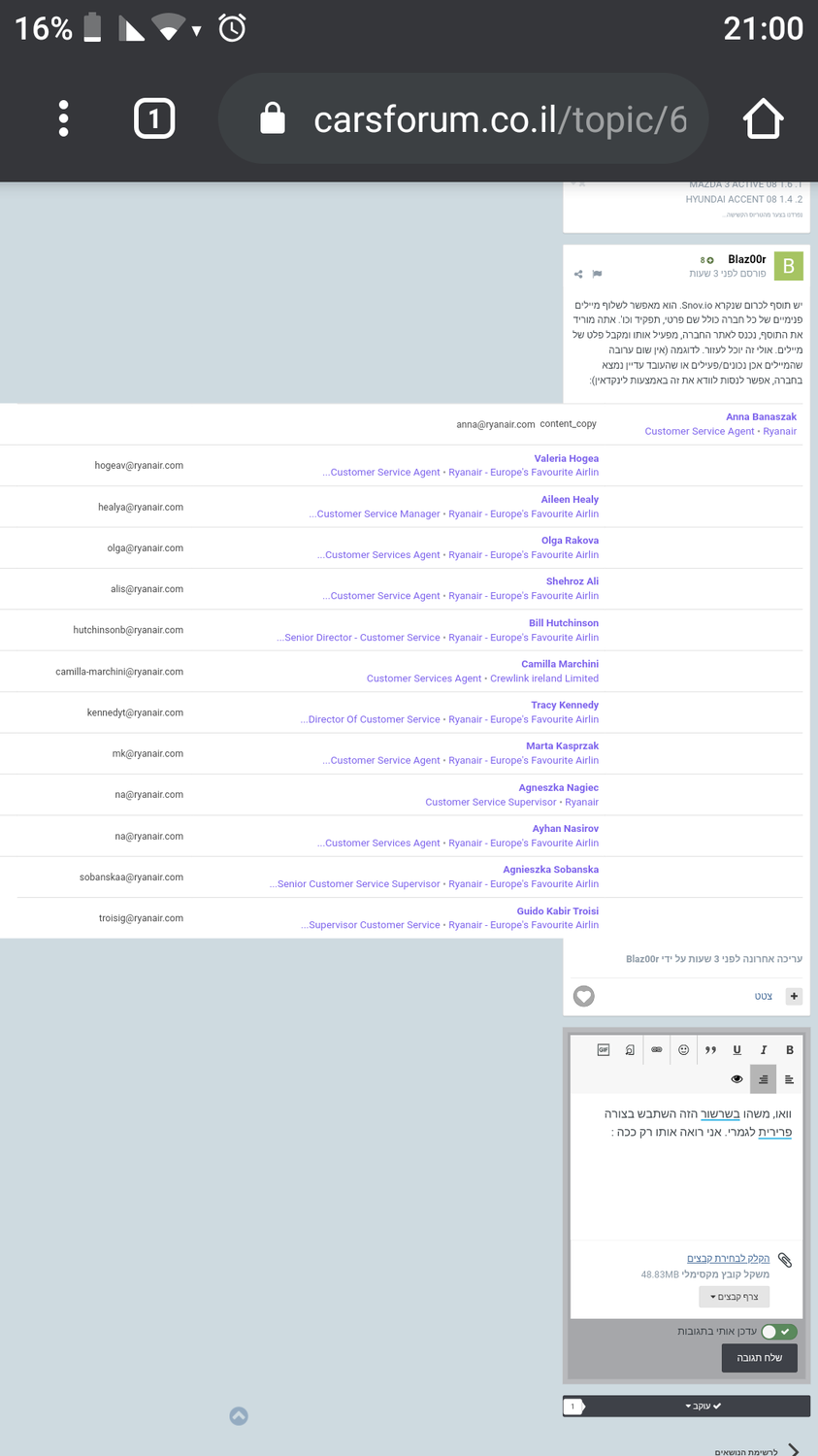 Screenshot_20200317-210015.png