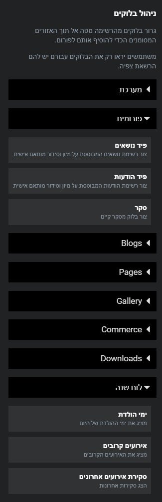 Screenshot_5.jpg.68397c3dacf9b405ff0fec017152b025.jpg