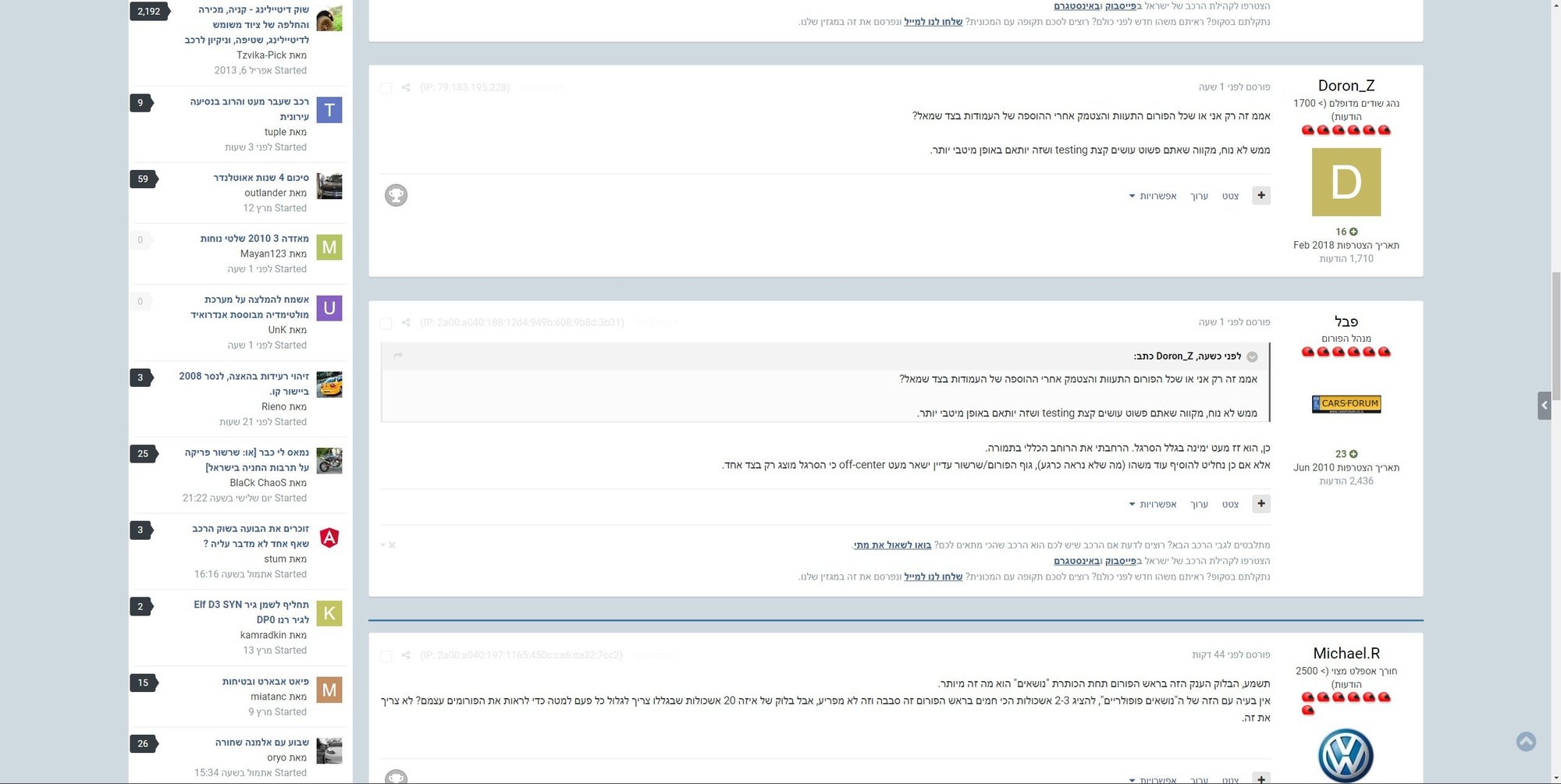 Screenshot_6.thumb.jpg.9f22ea70e9a360d2fa5f80c40880bffe.jpg