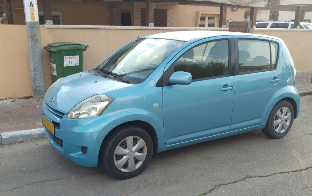 Sirion.jpg