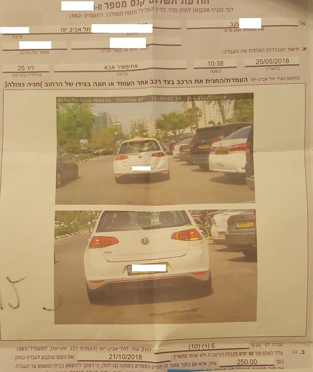 TLV-Report1.jpg