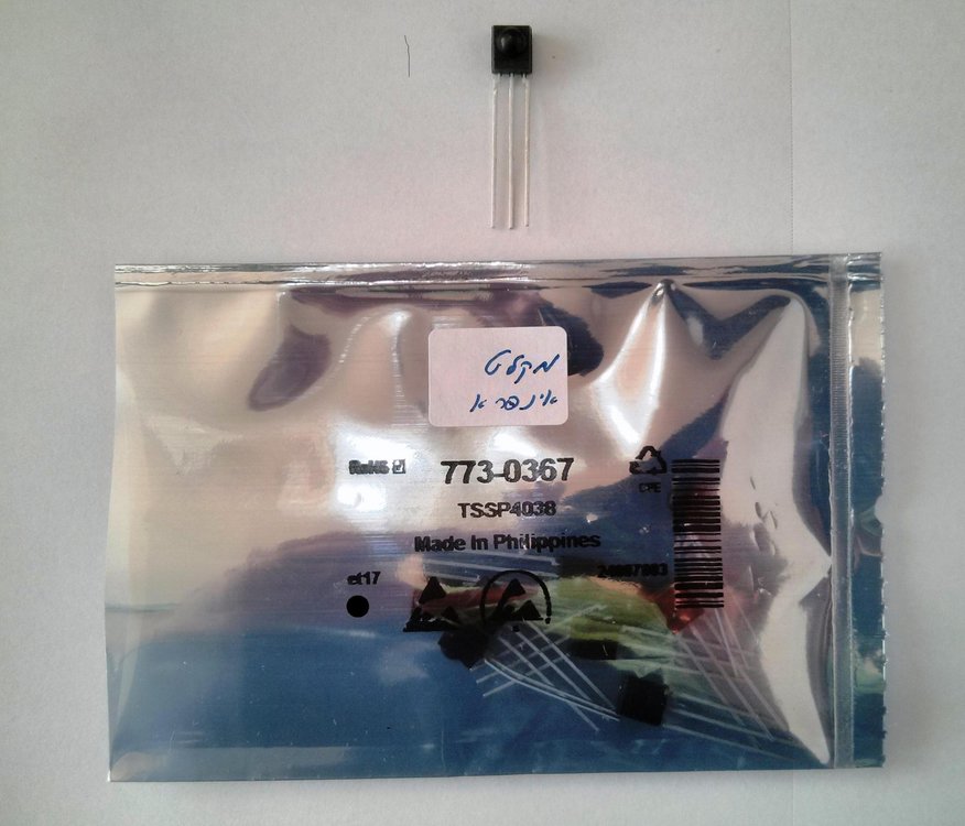 TSSP4038.jpg
