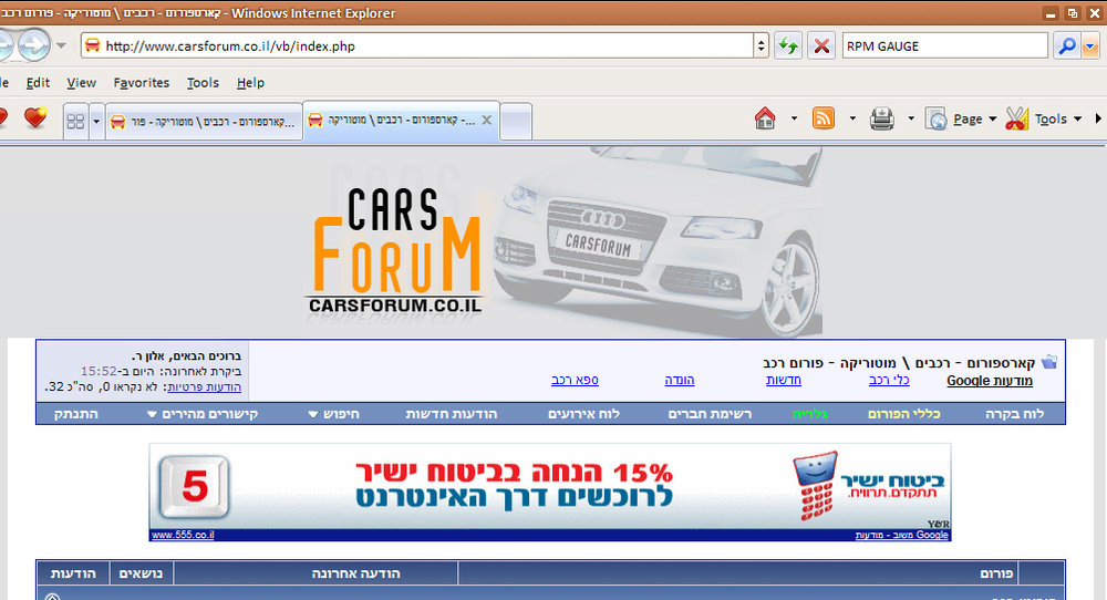 ad.jpg