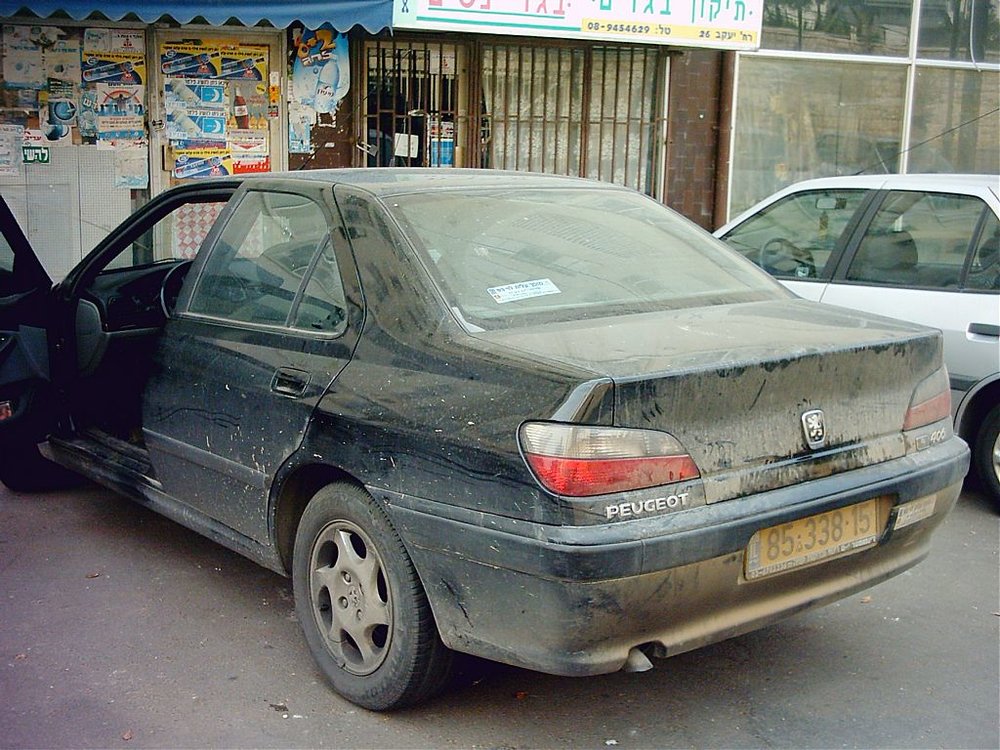 afula.jpg