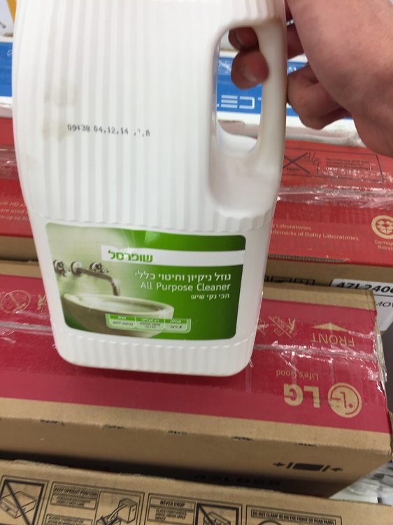 ag2gb4u29gbu2gb24g.jpg