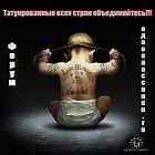 LOD MAF