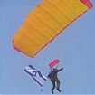 אדם אופל