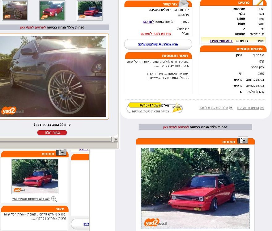 axenon_VAG_BMW.JPG