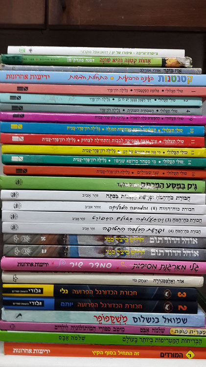 books2.jpg
