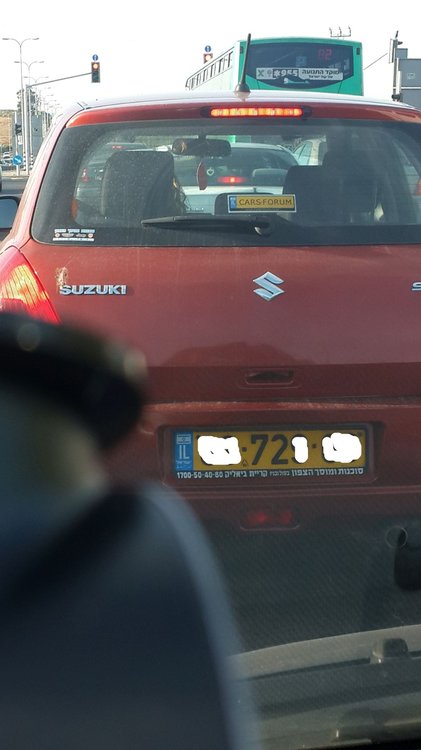 carsforumswift.jpg