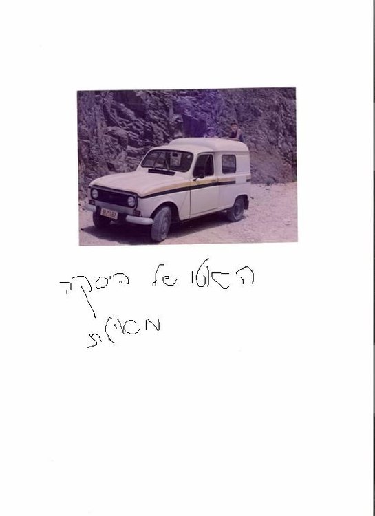 clip_image002.jpg