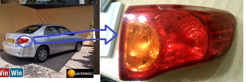 corolla.jpg