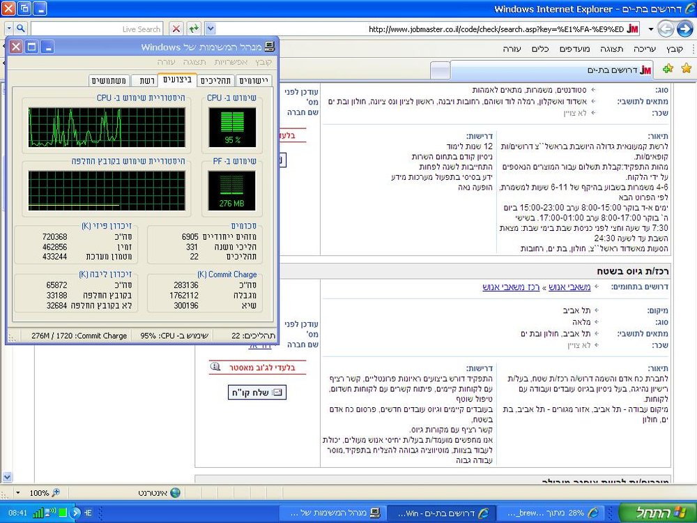 cpu1.JPG