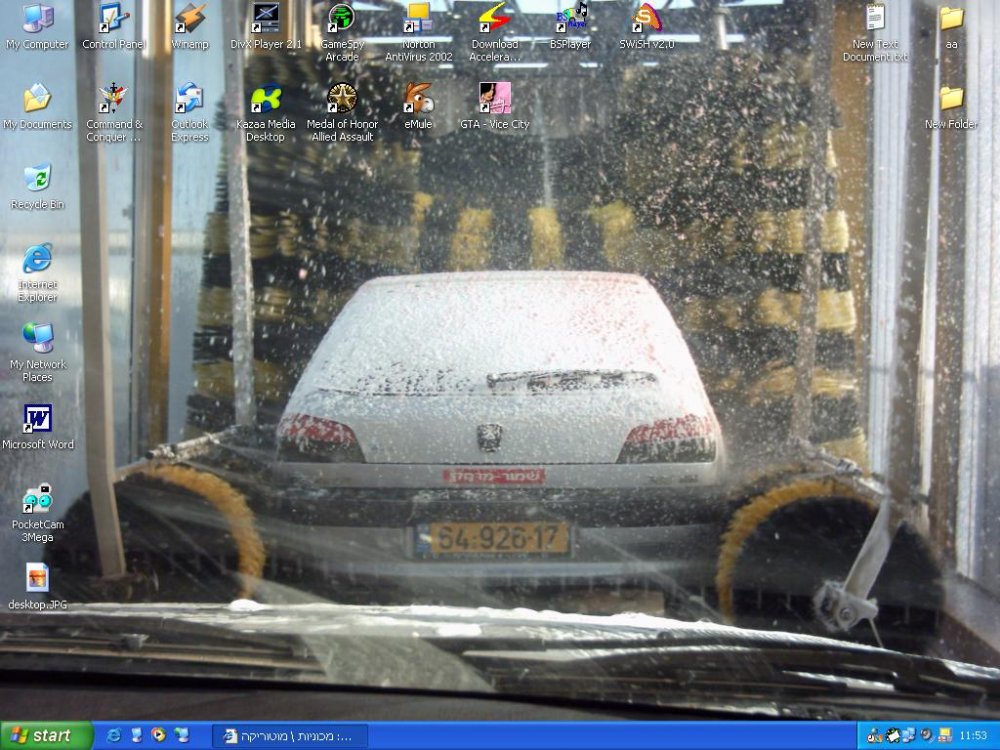 desktop.JPG