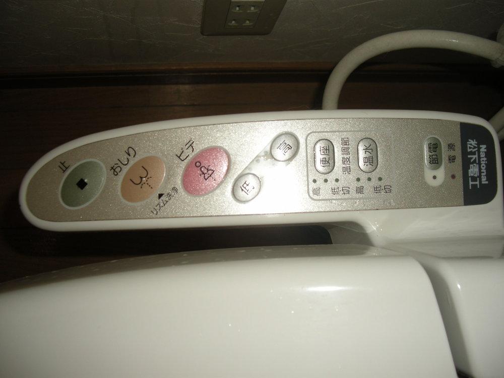 dscn4462.jpg