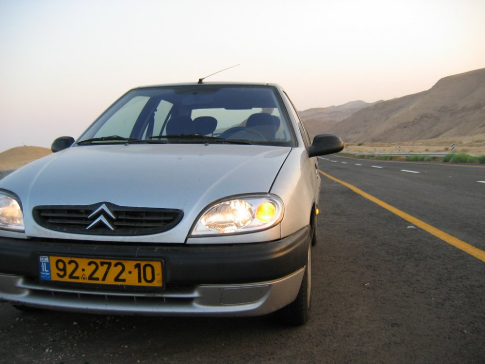 eilat0372.JPG