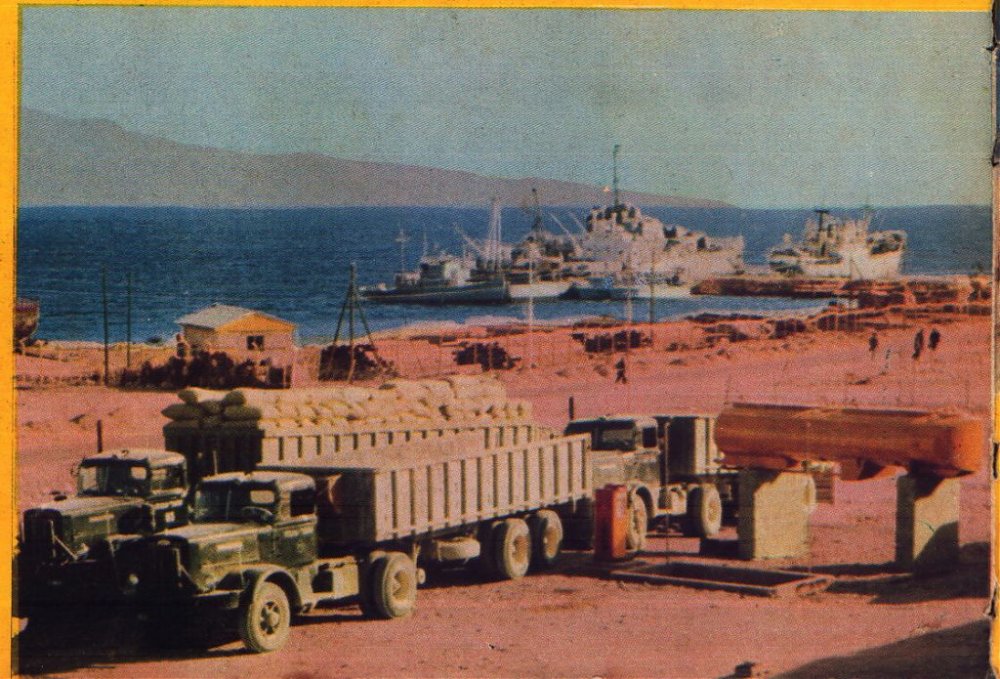 eilat3.jpg