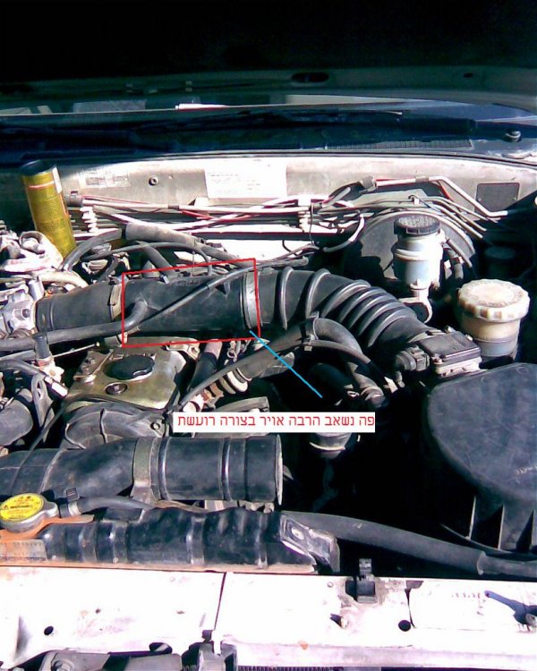engine2.jpg