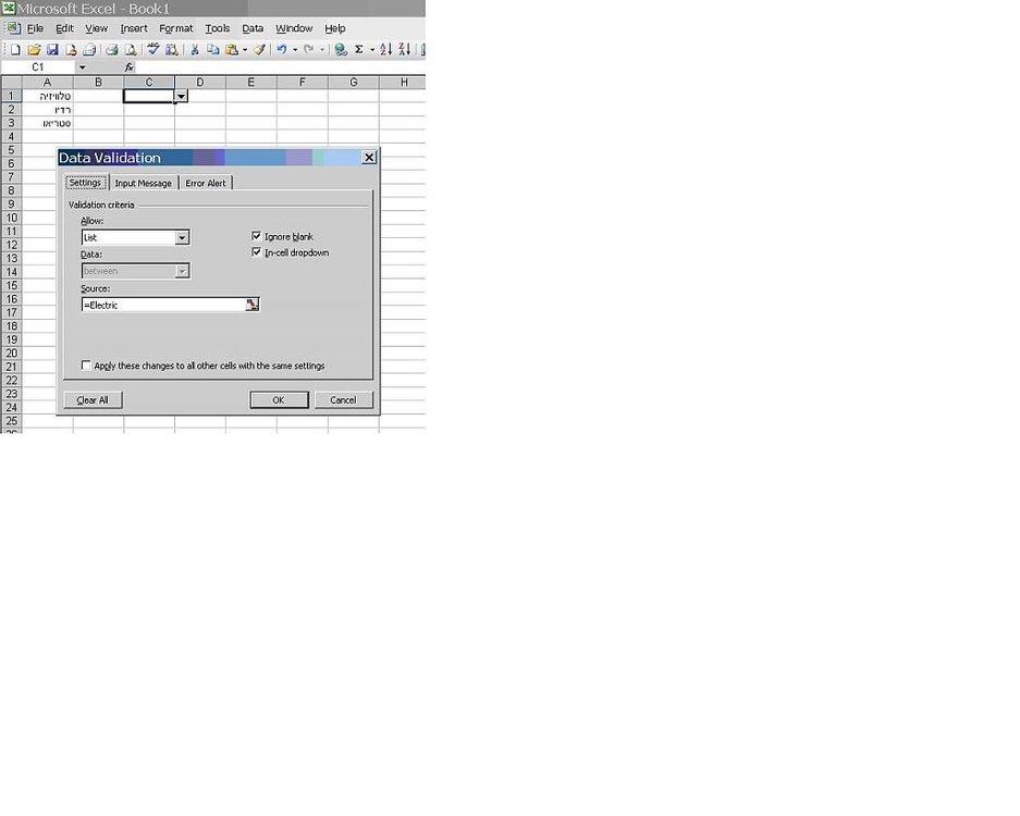 excel1.jpg