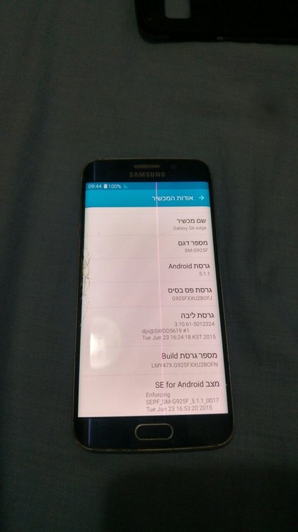 galaxy61.jpg