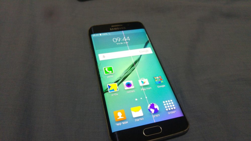 galaxy63.jpeg