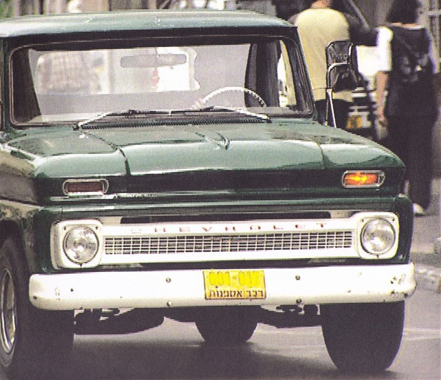 gidi_gov.jpg
