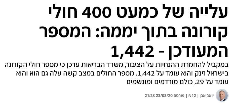 image.png.38ac017d75178fe072aea22e85319b15.png
