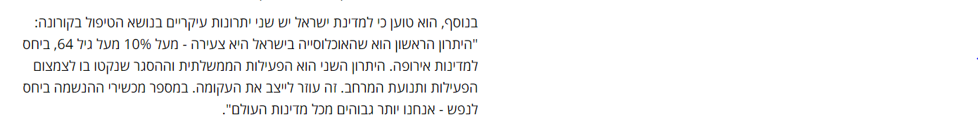 image.png.c78d905f6ea9da82a428bc20a4f0c1cd.png