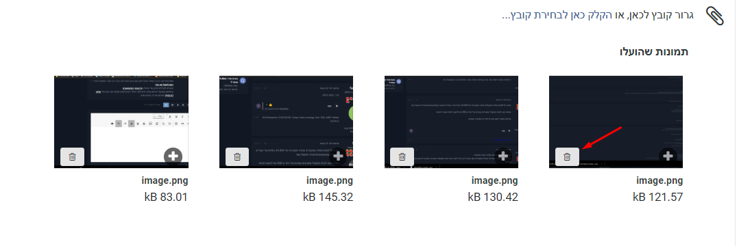 image.png.f0d702e6e37d467a10447a8fa1d4f67a.png