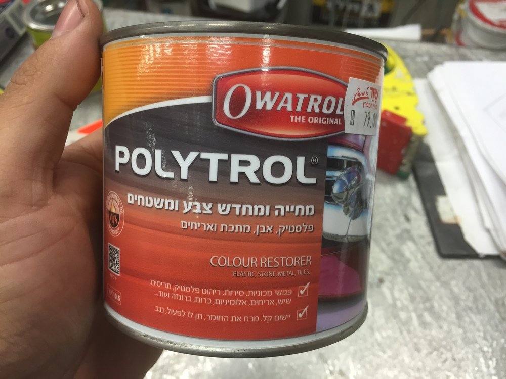 image.jpg