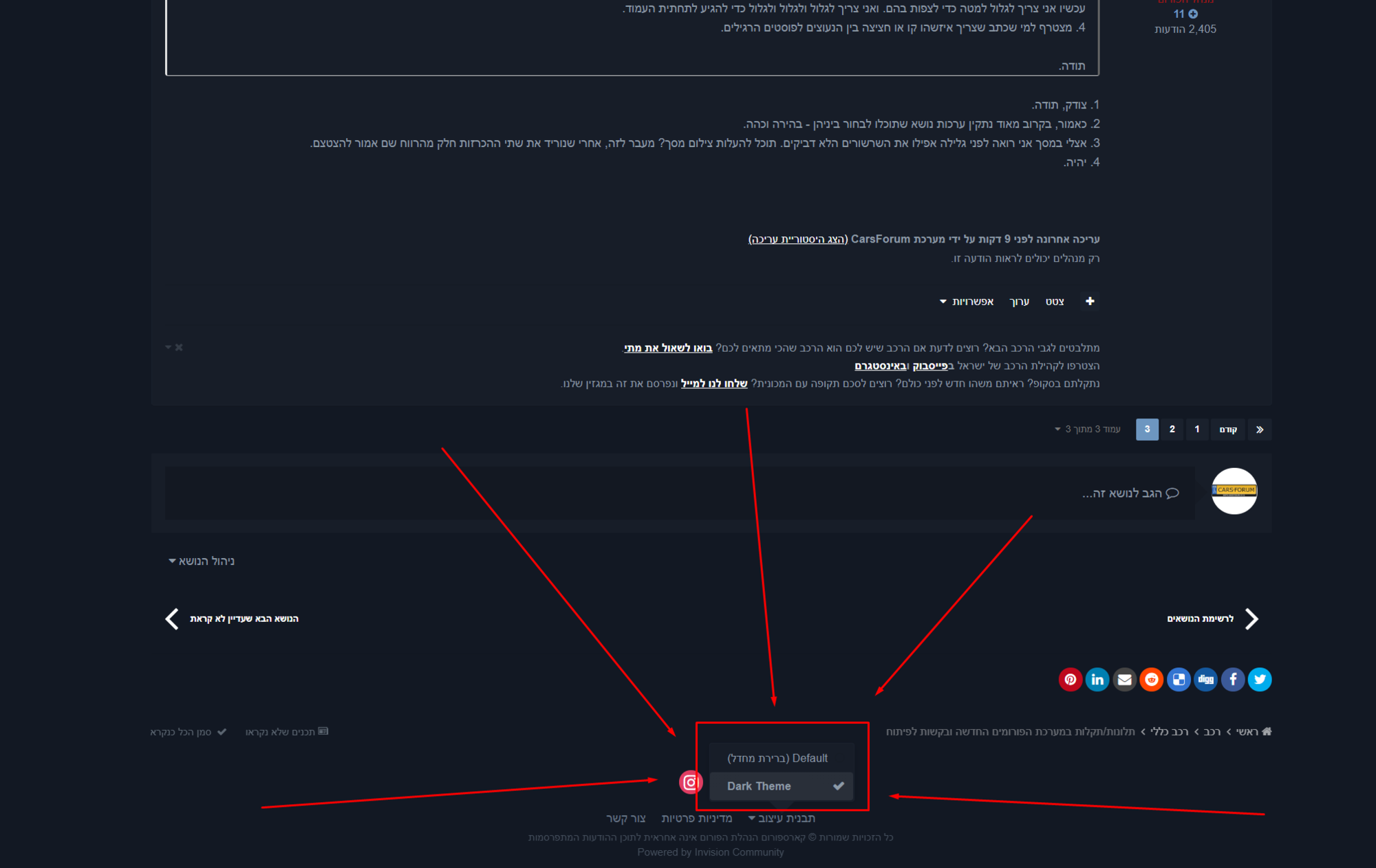 image.thumb.png.cf2b3a59501a8244482718b738969ea3.png