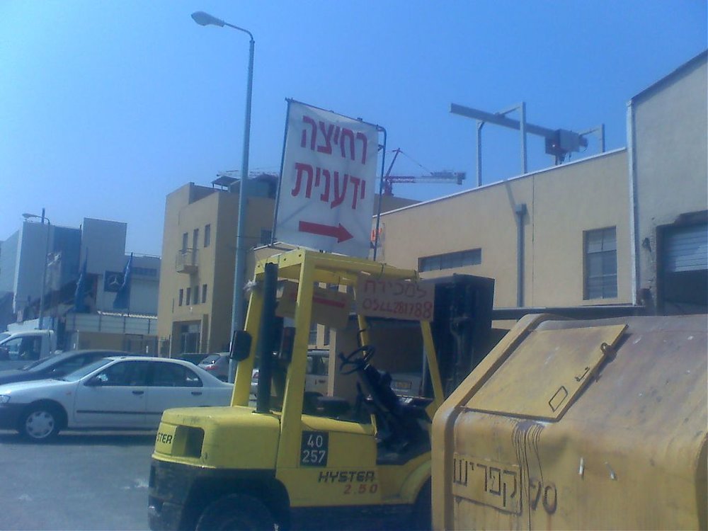 img006.jpg